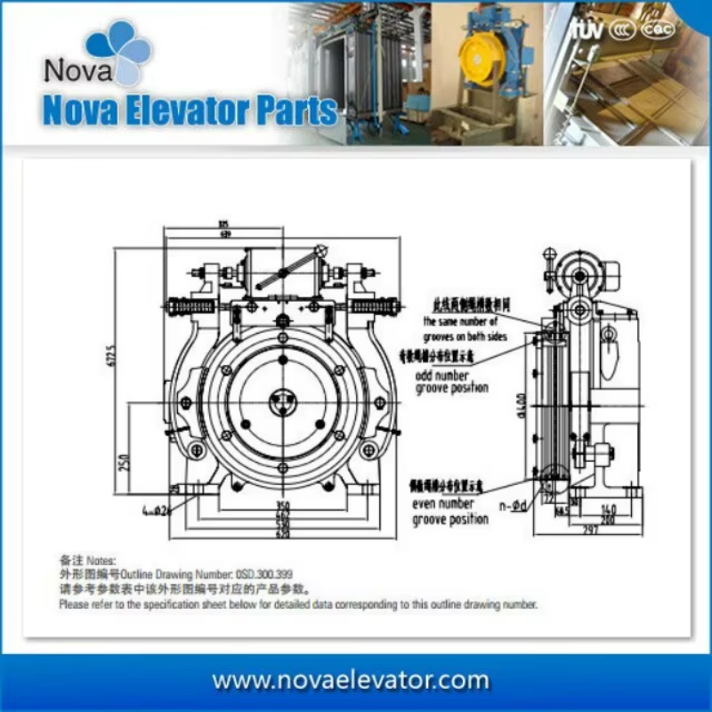 Proveedor de máquinas de tracción de elevación VTSP217 Máquina de tracción sin engranajes de ascensor Kone GTW9A