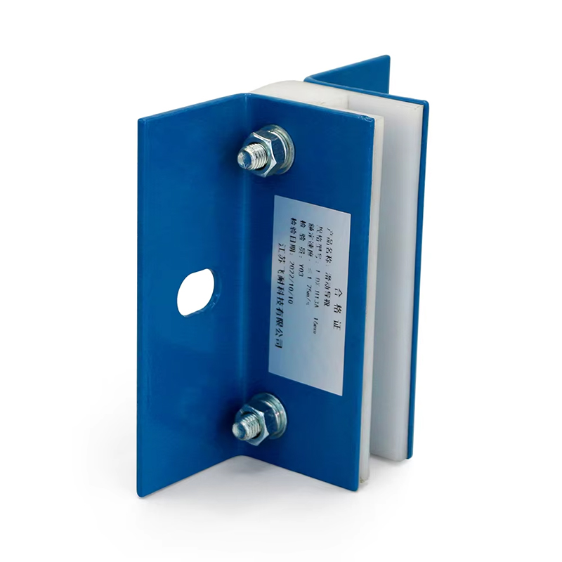 Zapato guía deslizante para piezas de eje de ascensor de riel guía de precio de fábrica VTSP165