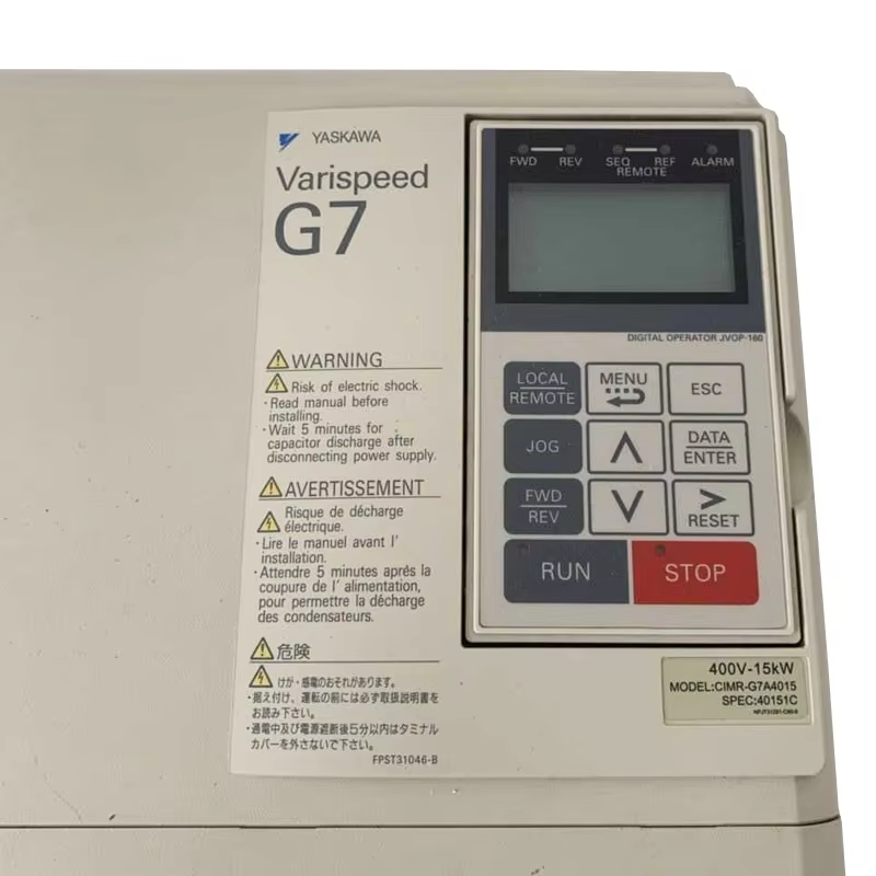 Piezas del inversor de ascensor modelo Yaskawa VTSP382 de acero inoxidable trifásico de 400 VAC con certificación ISO9001 para hospitales, almacenes y hoteles