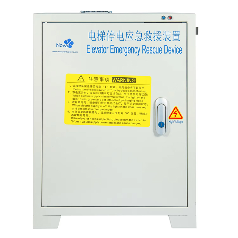 VTSP376 Dispositivo de rescate automático Ard de alta calidad y eficiencia ARD