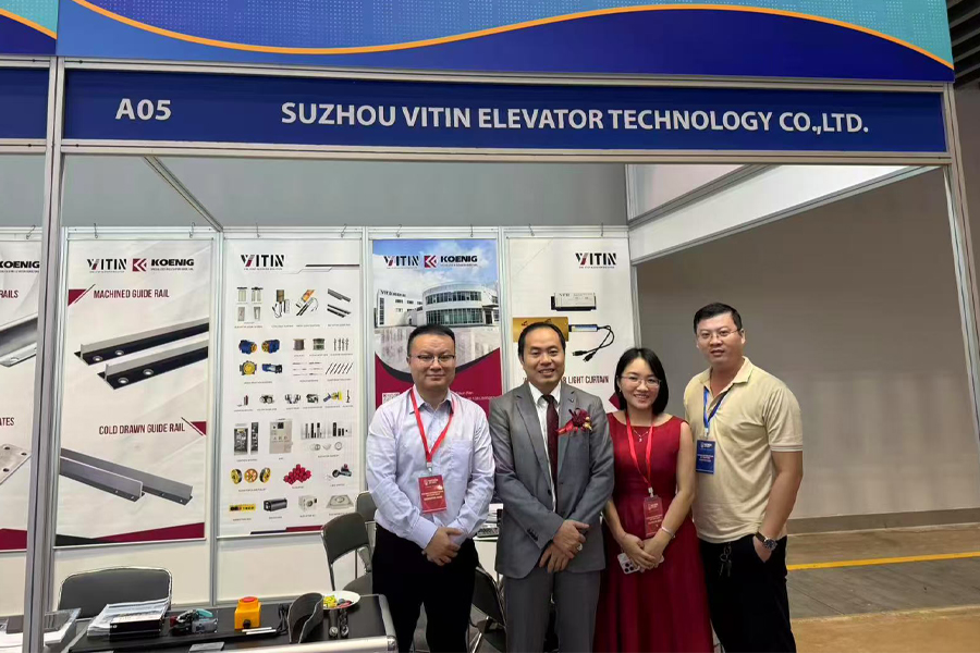 Exposición de ascensores de Vietnam